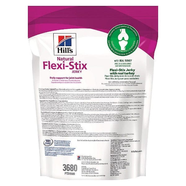 Hill's Natural Turkey Jerky Flexi - Stix Dog Treats for Joint Health