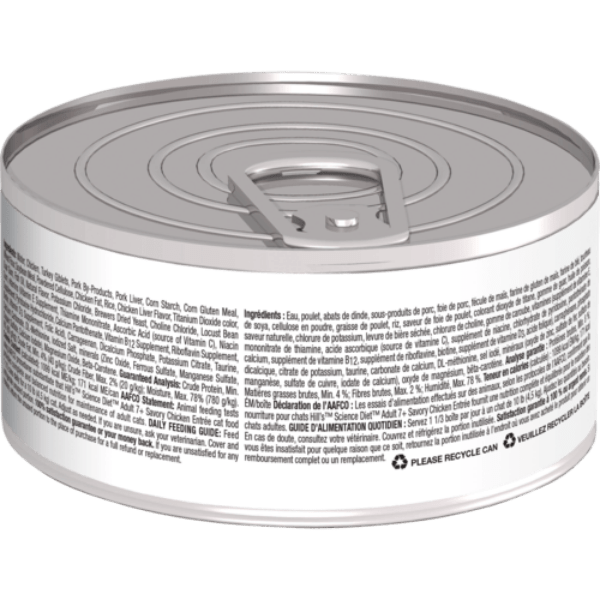 Hill's Science Diet Canned Savory Chicken Entree Adult Cat Food for Cats Aged 7 and Above, 5.5oz