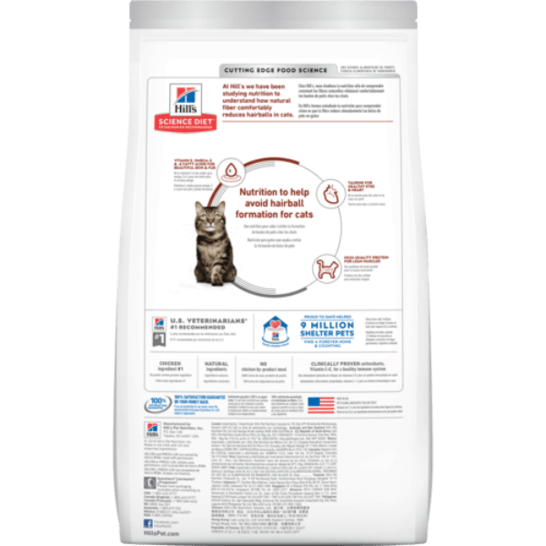 Hill's Science Diet Adult 7+ Dry Cat Food with Chicken for Hairball Control