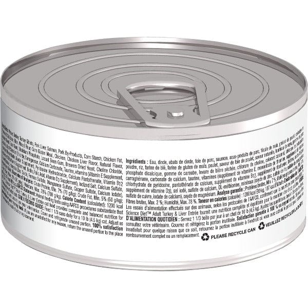 Hill's Science Diet Adult Cat Canned Food - 5.5oz Turkey & Liver Entree