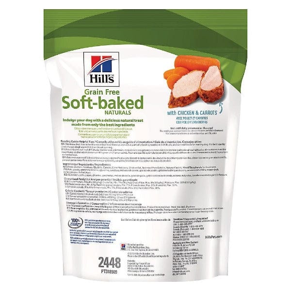 Hill's Premium Grain-Free Soft-Baked Natural Dog Treats with Real Chicken and Carrots