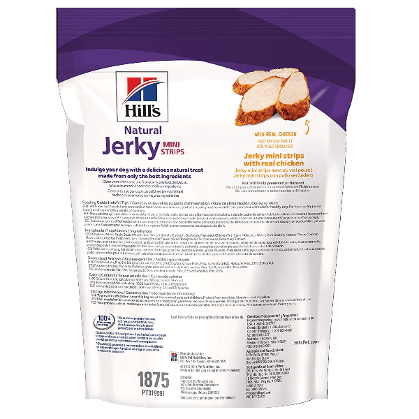 Hill's Premium Science Diet Miniature Jerky Strips Dog Treats Made with Real Chicken