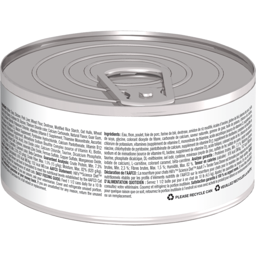 Hill's Science Diet Canned Adult 7+ Cat Food, 5.5oz - Tender Tuna Dinner