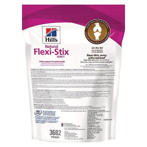 Hill's Natural Beef Jerky Flexi - Stix Dog Treats for Joint Health