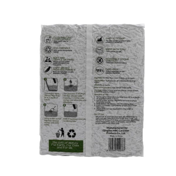 Naturalitter Original Bio Plant-based Cat Litter - A Natural Solution for Your Feline Friends